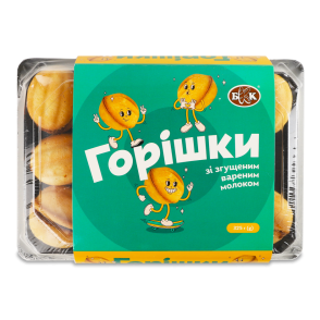 Печиво "Горішки зі згущеним молоком"