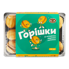 Печиво "Горішки зі згущеним молоком"
